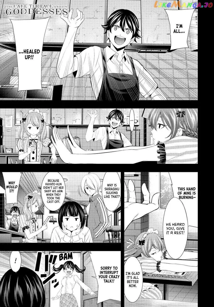 Megami no Cafe Terrace Chapter 129 image 01_optimized